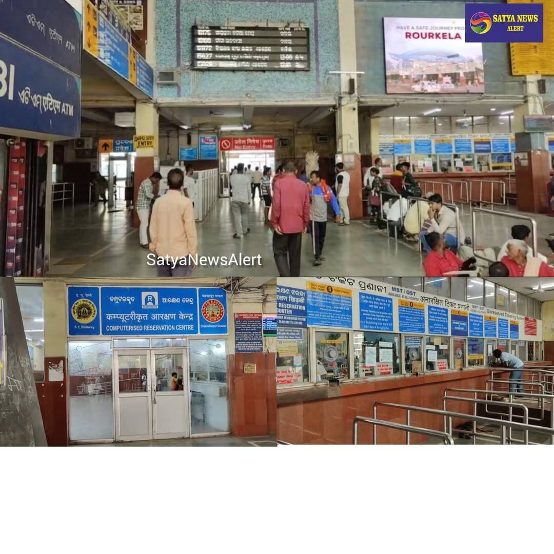 Tatkal Ticket Black Marketing Raises Questions Over Larger Railway Racket
Rourkela, September 29, 2026 (SatyaNewsAlert): The alleged black marketing of Tatkal railway tickets is not confined to Rourkela but is reportedly prevalent across the country. The scale and organised nature of illegal ticket bookings have raised questions over whether such activities could be carried out by just one or two touts.
There are growing concerns that a larger network may be operating behind the illegal ticket-booking racket. Questions have also been raised over the alleged involvement or assistance of railway insiders, as such organised activities would be difficult to sustain without access to booking systems and other resources.
In the latest action, the Railway Protection Force (RPF) at Rourkela Railway Station arrested a suspected tout on September 28. E-tickets, both fresh and previously booked, with a total value of around Rs 41,000, were reportedly seized from his possession.
The arrested accused was subsequently forwarded to court.
However, the arrest has also raised a larger question: Will the arrest of a single tout be enough to stop an alleged racket of this scale?
There is a growing demand for a comprehensive investigation into the illegal ticket-booking network to identify the source of the tickets and determine whether other individuals, including any railway personnel, are involved. A thorough probe could help uncover the wider network and establish the responsibility of all those allegedly connected with the illegal trade.