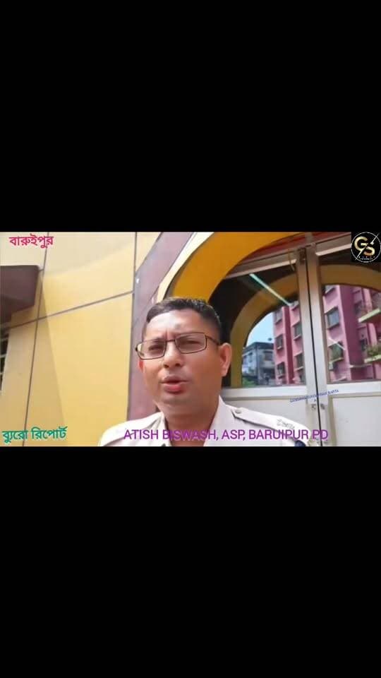 পুজোর আগে ডিজে নিয়ে কড়া বারুইপুর পুলিশ জেলা #GSB #police #baruipurpd #Pujo2026 #baruipur