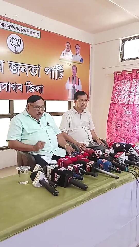 শিৱসাগৰ জিলা বিজেপিৰ কাৰ্যালয়ত ৰাজ্য সভাৰ সাংসদ যোগেন মহনৰ সংবাদমেল সম্বোধন
#highlightseveryone