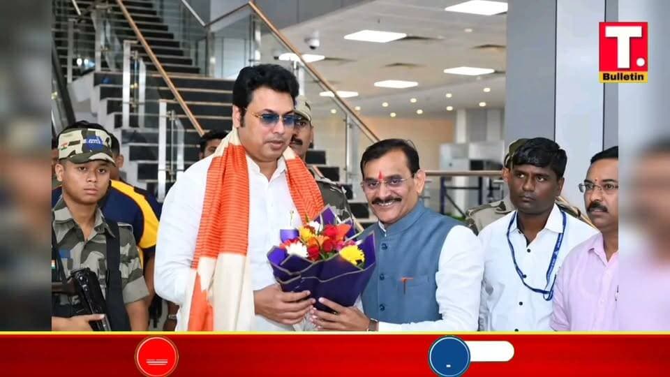 প্রভারীর দায়িত্ব পাওয়ার পর মধ্যপ্রদেশের রাজধানী ভূপাল বিমানবন্দরে নামতেই উষ্ণ সংবর্ধনা পেলেন সাংসদ বিপ্লব কুমার দেব