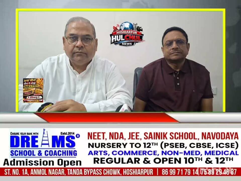 नकली सोने के गहने पर हॉलमार्क लगाकर बेचने पर व्यापार मंडल ओर सराफा एसोसिएशन प्रधान गोपी चंद कपूर ने दिया अपना बयान , जो भी मुज़रिम होगा उस पर होगी सख़्त कार्रवाई ।