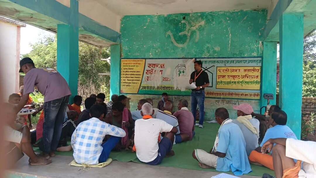 सेवा सेतु अभियान के तहत ग्रामीणों को दी गई डिजिटल एवं वित्तीय साक्षरता की जानकारी
- बैंकिंग सेवाओं, साइबर ठगी और ऑनलाइन धोखाधड़ी से बचाव के उपायों के प्रति किया गया जागरूक
#सेवा_संकल्प_अभियान #सेवा_सेतु_अभियान #SevaSankalpAbhiyan #SevaSankalp #JanSeva JanBhagidari ViksitChhattisgarh SevaSeVikas
@chhattisgarhcmo @dpr.chhattisgarh