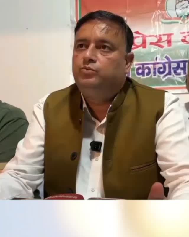 प्रकाश चौधरी को छोड़कर भाजपा में अपने टिकट की चिंता करें इंद्र सिंह गांधी : संजीव गुलेरिया
बल्ह रैली के बाद भाजपा में आगामी विधानसभा टिकट को लेकर मंथन शुरू होने का दावा, विधायक गांधी पर कांग्रेस प्रवक्ता ने साधा निशाना