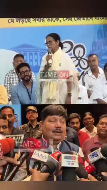 এক্সটেন্ড বাংলাদেশের জন্য মমতা বন্দ্যোপাধ্যায় জ*ঙ্গি*দের সাথে হাত মিলিয়ে ছিলেন অর্জন সিংয়ের