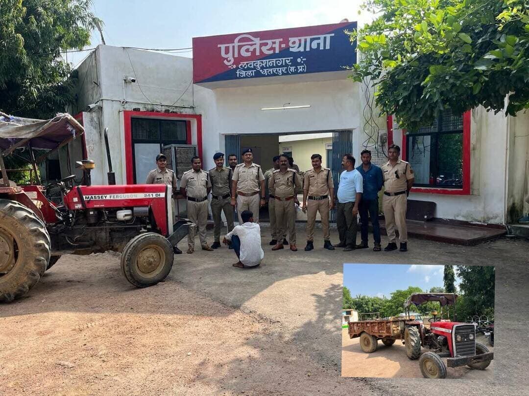 छतरपुर जिले के थाना लवकुश नगर पुलिस ने संजयनगर तिगैला के पास ट्रैक्टर चढ़ाकर हत्या करने वाले आरोपी को 24 घंटे के अंदर किया गिरफ्तार, घटना में प्रयुक्त ट्रैक्टर-ट्रॉली बरामद
दिनांक 28 सितंबर को थाना लवकुशनगर क्षेत्र अंतर्गत संजयनगर तिगैला के पास आरोपी द्वारा जान से मारने के उद्देश्य से पीड़ित चंद्रशेखर पटेल के ऊपर ट्रैक्टर चढ़ा दिया गया था। गंभीर रूप से घायल चंद्रशेखर पटेल की उपचार के दौरान मृत्यु हो गई।
फरियादी परिजन की रिपोर्ट एवं एकत्रित साक्ष्यों के आधार पर थाना लवकुश नगर में हत्या सहित भारतीय न्याय संहिता की समुचित धाराओं के तहत अपराध पंजीबद्ध किया गया।
छतरपुर एसपी श्री रजत सकलेचा द्वारा घटना की गंभीरता को देखते हुए आरोपियों की शीघ्र गिरफ्तारी हेतु निर्देशित किया गया।
पुलिस टीम द्वारा त्वरित कार्रवाई करते हुए घटना को अंजाम देने वाले आरोपी गोलू उर्फ गोवर्धन पटेल पिता मानिकचंद्र पटेल, निवासी ग्राम उमरया, थाना महाराजपुर को घटना के 24 घंटे के अंदर गिरफ्तार किया गया। आरोपी के कब्जे से घटना में प्रयुक्त ट्रैक्टर-ट्रॉली, जिसकी अनुमानित कीमत करीब 6 लाख रुपये है, बरामद की गई। पूंछताछ पर आरोपी द्वारा जमीनी विवाद पर घटना को अंजाम देना बताया गया। प्रकरण में विधिवत कार्यवाही की जा रही है। घटना में संलिप्त आरोपी रवि पटेल की तलाश जारी है।
उक्त त्वरित कार्यवाही में अतिरिक्त पुलिस अधीक्षक श्री आदित्य पटले एवं एसडीओपी लवकुशनगर श्री नितेश पटेल के मार्गदर्शन में थाना प्रभारी लवकुशनगर निरीक्षक त्रिवेंद्र त्रिवेदी, चौकी प्रभारी अक्टोहा उनि धर्मेंद्र त्रिपाठी, उनि ज्ञानसिंह, उनि जेपी बागड़ी, प्र.आर. सूर्यप्रकाश बाजपेयी, बसंत शर्मा, चंदन सिंह, आर. देवसिंह, हृदेश नायक, बलराम, सूरज शर्मा, ब्रजराज यादव, नरेंद्र, विकास, राहुल, विवेक, मोनू साहू, विमल भदौरिया, प्रिंस एवं टीम की भूमिका रही।
<nis:link nis:type=tag nis:id=mpnews nis:value=MPNews nis:enabled=true nis:link/> <nis:link nis:type=tag nis:id=mp nis:value=MP nis:enabled=true nis:link/> <nis:link nis:type=tag nis:id=bundelkhand nis:value=bundelkhand nis:enabled=true nis:link/> <nis:link nis:type=tag nis:id=chhatarpur nis:value=chhatarpur nis:enabled=true nis:link/>