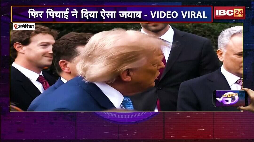 WO WALA VIDEO: कुत्ते को पकड़कर खा रहे लोग? | Social Media Viral Video | 30 September 2026