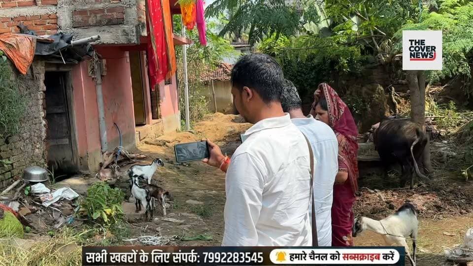 गोड्डा नगर परिषद वार्ड 11: रास्ते पर अतिक्रमण से भड़के लोग, आवाजाही पूरी तरह ठप!
#Shorts #reels