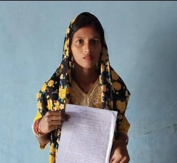 सबौर में महिला ने दरोगा पर घर में प्रवेश कर शराब कारोबार का आरोप लगाने का लगाया आरोप, डीआईजी से सुरक्षा की गुहार...... see more
