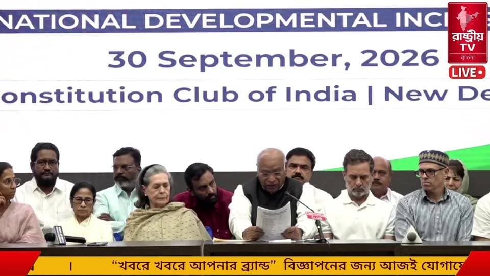 সরাসরি : নন্দীগ্রাম থানার সামনে থেকে সাংবাদিকদের মুখোমুখি পশ্চিমবঙ্গ প্রদেশ কংগ্রেস সভাপতি শুভঙ্কর সরকার।