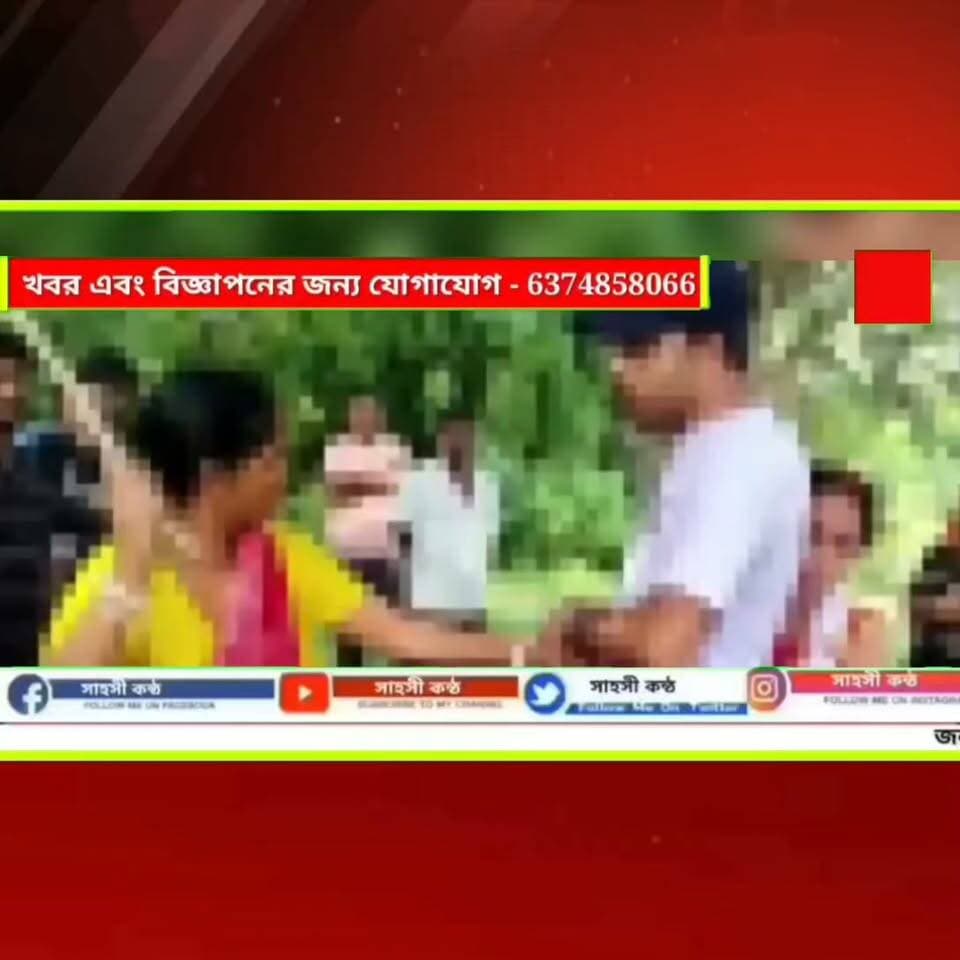 নিজের স্ত্রীকে পরকীয়া প্রেমিক শ্রমিক নেতার সঙ্গে বিয়ে দিলেন স্বামী!