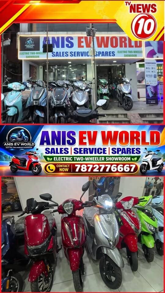 দুর্গাপুরে পথ চলা শুরু ANIS EV WORLD-র