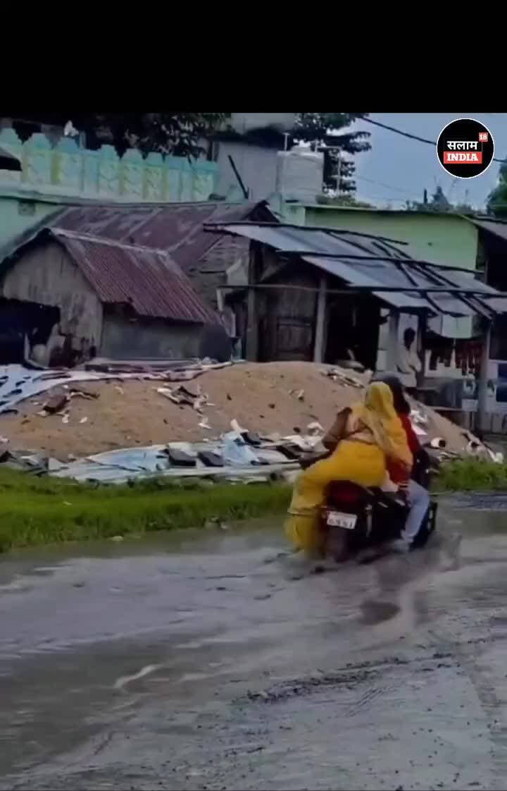 वोट का असर सड़कों पर देखिये ऐसा विकास से बनेगा विश्वगुरु