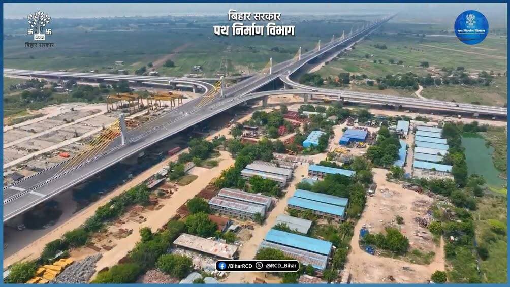 कच्ची दरगाह–बिदुपुर 6-लेन ब्रिज — उत्तर और दक्षिण बिहार के बीच कनेक्टिविटी को मिलेगी नई रफ्तार!
<nis:link nis:type=tag nis:id=cmsamrat nis:value=CMSamrat nis:enabled=true nis:link/>
<nis:link nis:type=tag nis:id=samratchoudhary nis:value=samratchoudhary nis:enabled=true nis:link/>