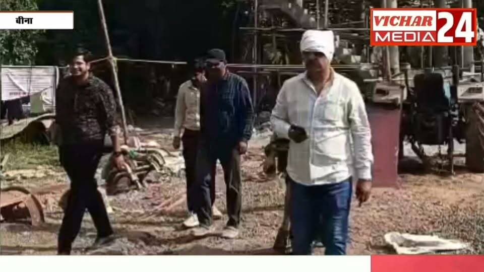 मौके पर पहुंचीं नपाध्यक्ष तो सामने आई निर्माण की तस्वीर, अधिकारियों को दिए निर्देश #binanews #bina #nagarpalika #nirikshan #nirmadkary #gudvakta