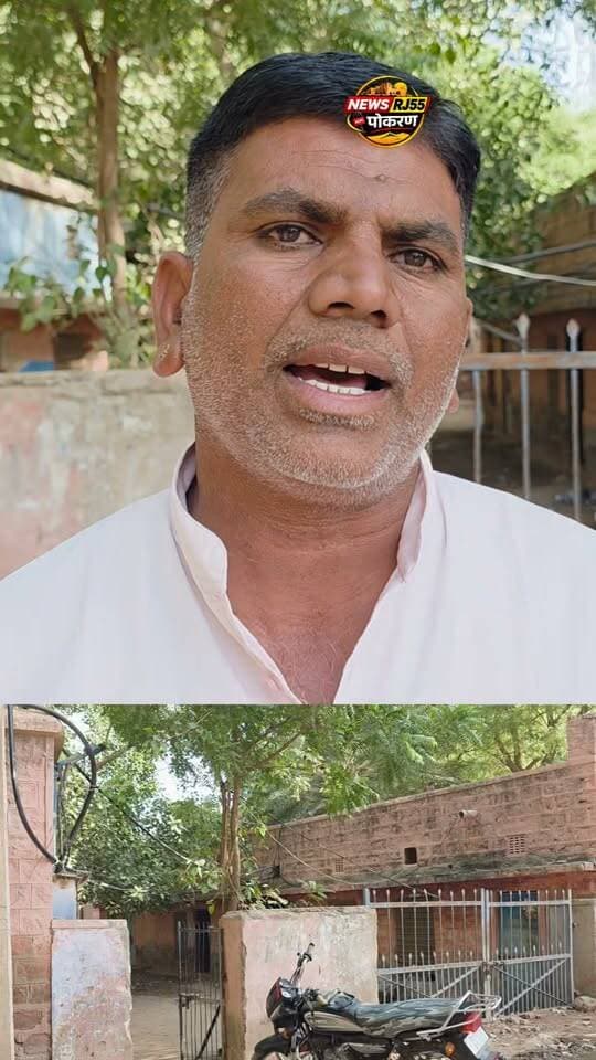 वार्ड संख्या 1 की महिलाओं ने की ठेकेदार के साथ धक्#का मु#क्की लगाए मा@रपी#ट के आ#रोप
Jaisalmer Police Shale Mohammad Gajendra Singh Shekhawat Mahant Pratap Puri Shaitan Singh Rathore
