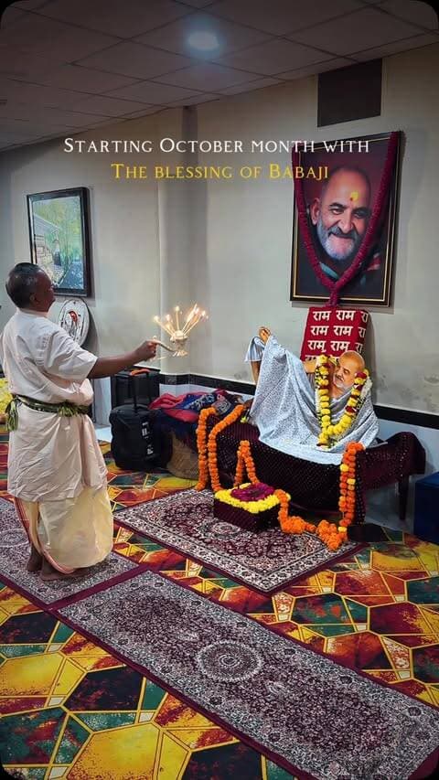 #नीमकरौरीधामइंदौर
#ram #hanuman #neemkarolibaba #october