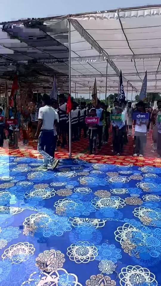 स्तरीय बास्केटबॉल 17/19 वर्ष छात्र वर्ग की क्रीडा प्रतियोगिता का शुभारंभ
पार्ट 2