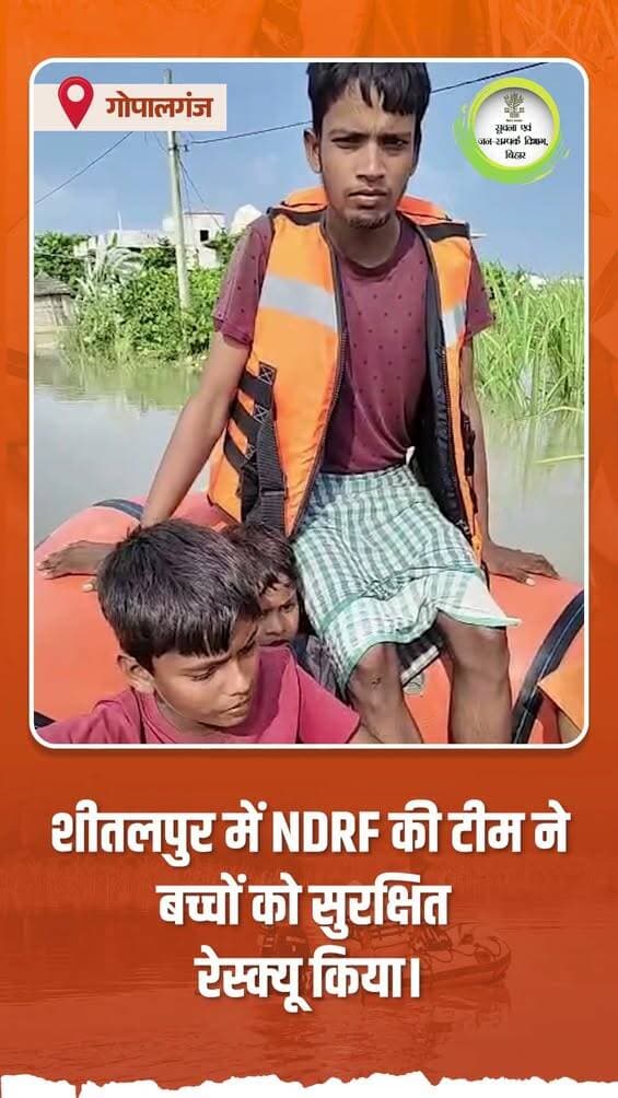 <nis:link nis:type=tag nis:id=cmsamrat nis:value=CMSamrat nis:enabled=true nis:link/> <nis:link nis:type=tag nis:id=samratchoudhary nis:value=samratchoudhary nis:enabled=true nis:link/>