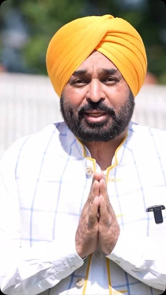 #bhagwantmann