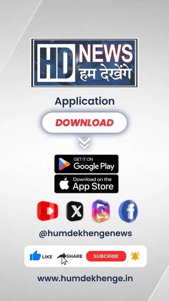 સુરત શહેરમાં મહિલા સુરક્ષાના દાવાઓ સામે વધુ એક વખત સવાલો ઊભા થયા છે. શહેરના મોટા વરાછા વિસ્તારમાં આવેલા AR મોલમાં એક અજાણ્યા યુવકે યુવતીની છેડતી કરી બિભત્સ હરકત કરી હોવાની ઘટના સામે આવી છે. સમગ્ર મામલાના સીસીટીવી ફૂટેજ સોશિયલ મીડિયામાં વાયરલ થતાં ભારે ચકચાર મચી જવા પામી છે. આ મામલે હજુ સુધી કોઈ સત્તાવાર ફરિયાદ નોંધાઈ નથી, પરંતુ વીડિયોના આધારે ઉચ્ચ પોલીસ અધિકારીઓએ તપાસના આદેશ આપ્યા છે.
#SuratNews #WomenSafety #Varachha #CCTVVideo #humdekhengenews