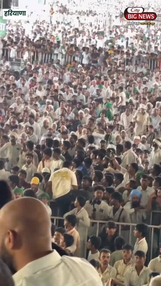 इनेलो की नुहं रैली को लेकर आपकी क्या राय हैं कमेंट करके बताओ !! City Big News
.
.
.
.
#haryana #inld #Congress #Abhaysinghchautala