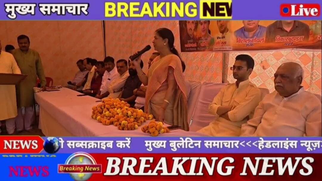 रामलीला महोत्सव के लिए भूमि पूजन वैदिक मंत्रों के बीच हुआ 11 अक्टूबर से शुरू होगा मंचन#देखे#सिटी