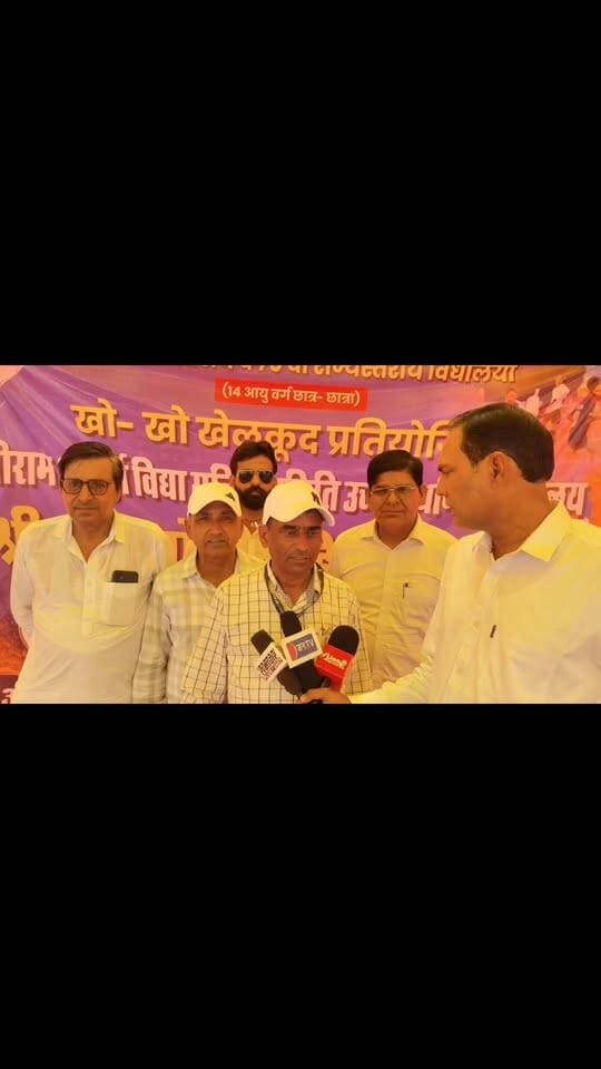 17 वीं राज्यस्तरीय खोखो खेल प्रतियोगिता श्री राम आदर्श विद्या मंदिरउच्च माध्यमिक विद्यालय पक्का भादवा