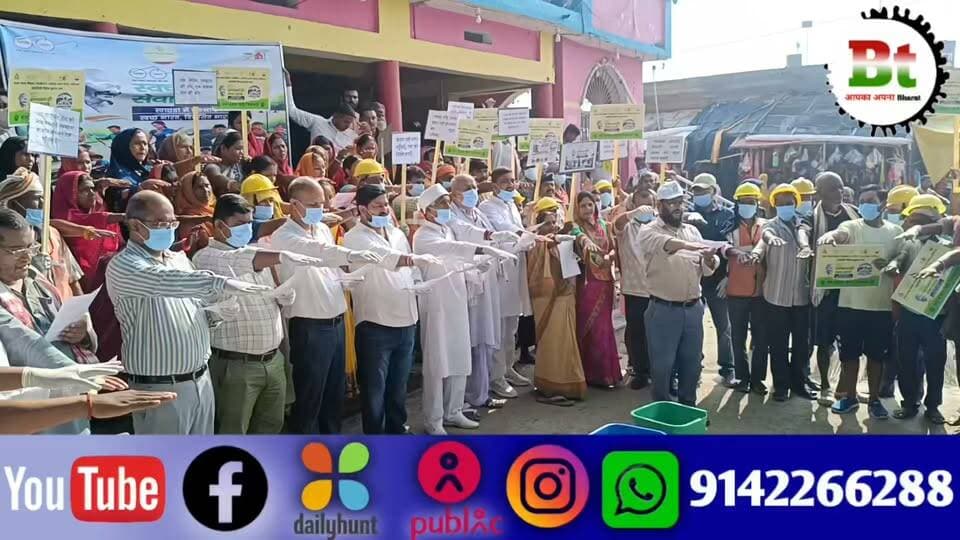 स्वच्छता ही सेवा अभियान के तहत श्रमदान कर गंगा घाट पर साफ सफाई,यह सिर्फ औपचारिकता और दिखावा News18 India ABP Live Aaj Tak India Today NDTV India News24