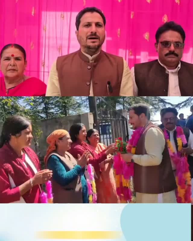 कांग्रेस सरकार ने रोकी हिमाचल के विकास की रफ्तार, 2027 में जनता देगी जवाब : राकेश जंवाल
गलयोग सिणी, बाढू-रोहाड़ा, कांडी-बाड़ी और प्रेसी में जनसंपर्क कर विधायक ने सुनीं ग्रामीणों की समस्याएं
पंचायती राज चुनावों में भाजपा समर्थित प्रत्याशियों को समर्थन देने पर जताया आभार
Daily Himachal News Dhn24×7 Dhn24×7 Daily Himachal News Rakesh Jamwal Sukhvinder Singh Sukhu Jairam Thakur