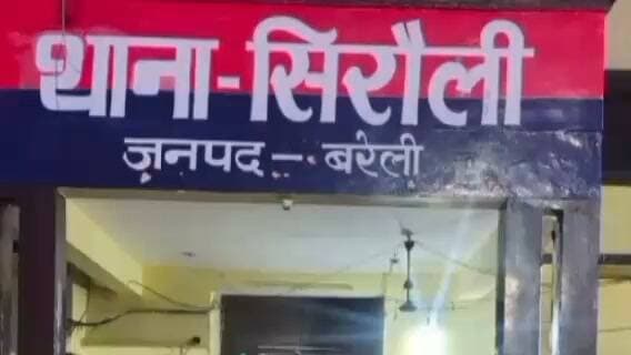 विकास कार्यों की जांच की धमकी देने और जान से मारने की धमकी का आरोप
#Bareillynewslive