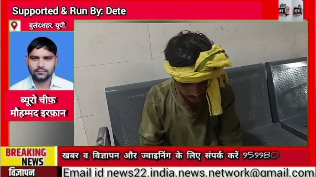 #पाइप से #भरी_ट्रैक्टर_ट्रॉली को #तेज_रफ्तार #ट्रोला ने पीछे से मारी #टक्कर #एक की #मौत, #दो #घायल
