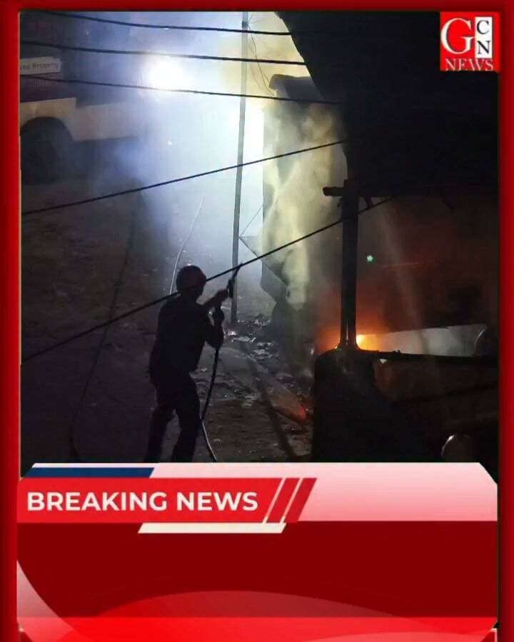 ইসলামপুরের ভিআইপি রোডে গভীর রাতে ফাস্টফুডের দোকানে আগুন, চাঞ্চল্য ছড়িয়েছে এলাকা জুড়ে
#BreakingNews