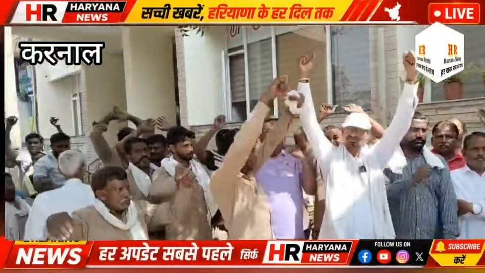 करनाल नगर निगम के सफाई कर्मचारी फिर हड़ताल पर! 🧹
दो महीने की बकाया सैलरी जारी करने की मांग को लेकर कर्मचारियों का प्रदर्शन। यूनियन ने जल्द भुगतान नहीं होने पर आंदोलन आगे बढ़ाने की चेतावनी दी।