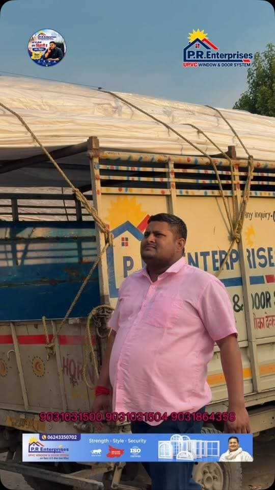 PR टीम अपने काम पर मजबूती से कायम है। 💪🔥
दबाव चाहे कितना भी हो,
क्वालिटी से कोई समझौता नहीं होता।
हमारी पहचान ही हमारी गुणवत्ता और भरोसे से है। ❤️
PR — काम में मजबूती, क्वालिटी में भरोसा।
#PREnterprises #PRWindows #UPVCWindows #QualityFirst #CustomerTrust JaiBihar