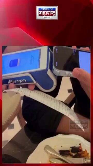 Apple Pay वापरताना iPhone 18 Pro Max अचानक बंद? पुण्यातील यूजरचा दावा