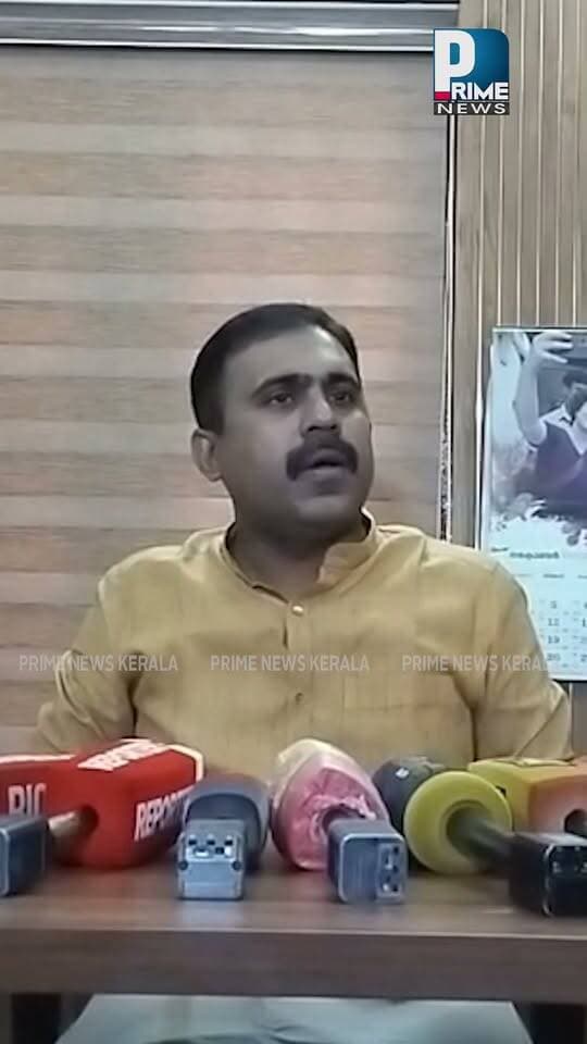 ഇ.ഡി .കേസിൽപ്പെട്ടുനിക്കുന്ന പിണറായി വിജയനും കുടുംബത്തിനും അമിത് ഷായെ സുഖിപ്പിക്കാൻ വേണ്ടിയാണോ ഈ പേക്കൂത്ത് |PRIME NEWS KERALA