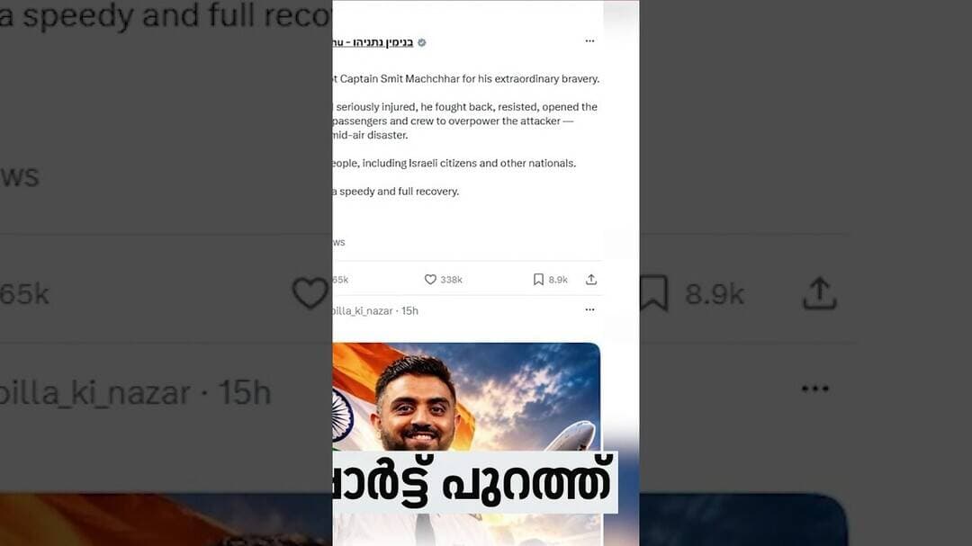 Top Headlines Of The Hour | ഈ മണിക്കൂറിലെ പ്രധാന തലക്കെട്ടുകൾ | Kerala News | 02.10.2026