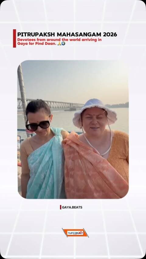 Devotees from around the world, arriving in Gaya for Pind Daan. 🙏🌍 #Pinddan #GayaBeats