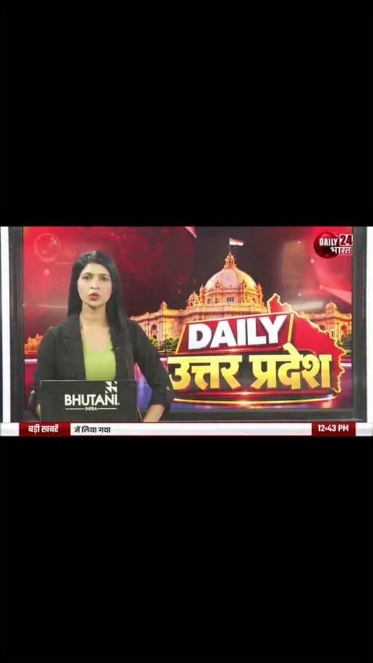 चित्रकूट के पहाड़ी बुजुर्ग गांव से एक ऐसी प्रेरणादायक खबर सामने आई है, जिसने पूरे क्षेत्र का नाम रोशन किया है।
सब्जी विक्रेता के बेटे शुभम अग्रहरी ने अपने पहले ही प्रयास में NEET परीक्षा में सफलता हासिल कर MBBS में प्रवेश का सपना पूरा किया है। शुभम की कैटेगरी रैंक 2347 रही है और उनका चयन स्वायत्तशासी राज्य चिकित्सा महाविद्यालय, सोनभद्र में एमबीबीएस की पढ़ाई के लिए हुआ है।
खास बात यह है कि शुभम ने किसी बड़े शहर में जाकर महंगी कोचिंग नहीं की, बल्कि घर पर रहकर ऑनलाइन कोचिंग और स्वाध्याय के जरिए तैयारी की। वह रोजाना करीब 7 से 8 घंटे पढ़ाई करते थे।
शुभम के पिता उमेश कुमार अग्रहरी सब्जी का व्यापार करते हैं। सीमित संसाधनों के बावजूद माता-पिता ने बेटे की पढ़ाई में कोई कमी नहीं आने दी। मां कलावती लगातार बेटे का हौसला बढ़ाती रहीं।
बेटे की इस कामयाबी से परिवार में खुशी का माहौल है। वहीं चाचा एवं शिक्षक कमलेश कुमार गुप्ता ने शुभम को बधाई देते हुए कहा कि निरंतर मेहनत, लगन और लक्ष्य के प्रति समर्पण से सफलता हासिल की जा सकती है।
शुभम की सफलता ने यह साबित कर दिया है कि संसाधन सीमित हो सकते हैं, लेकिन अगर हौसला और मेहनत मजबूत हो तो मंजिल हासिल की जा सकती है।
गांव के लोगों ने भी शुभम को बधाई देते हुए उनके उज्ज्वल भविष्य की कामना की है।