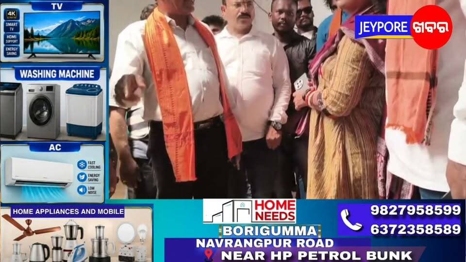 କୋଟପାଡ଼ ବ୍ଲକ ରେ ବନ୍ୟା ସମୟ ରେ ସଡ଼ରଙ୍ଗା ପଞ୍ଚାୟତ ର ସରପଞ୍ଚ ପଞ୍ଚାୟତ କାର୍ଯ୍ୟାଳୟ ରେ କଂଗ୍ରେସ ନେତା ମାନଙ୍କ ପାଇଁ ମାଛ ମାଂସ ରନ୍ଦାଇ ଭୋଜି ର ଆୟୋଜନ କରି ହଟ ହଟା ହେଲେ ସରପଞ୍ଚ।ଯାହାର ଭିଡିଓ ଏବେ ଭାଇରାଲ ହେବାରେ ଲାଗିଛି। Part 6