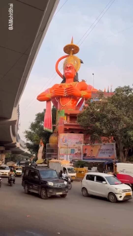 जय श्री राम 🚩