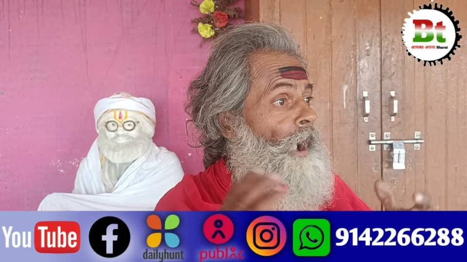 संतानों की लंबी आयु के लिए जितिया व्रत,निर्जला उपवास में रहेंगी महिलाएं Dainik Bhaskar News18 India ABP Live Aaj Tak India Today NDTV India News24