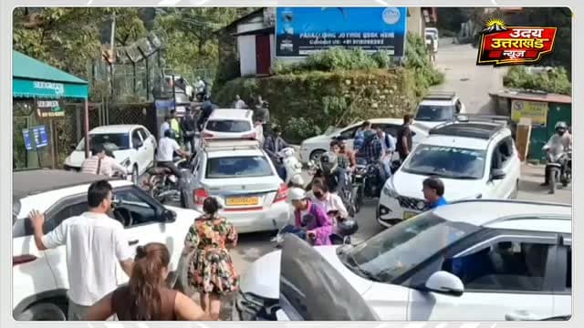 मसूरी में जाम की व्यवस्था कब उतरेगी जमीन पर? 🚗
2 अक्टूबर की सुबह घंटों जाम में फंसे पर्यटक और स्थानीय लोग। मिनटों का सफर हुआ घंटों का। आखिर कब तक भुगतेगा आम आदमी?
#Mussoorie #TrafficJam #MussoorieNews #UttarakhandNews #TrafficManagement BreakingNews