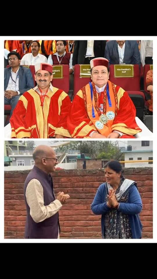 क्या कहना चाहेंगे फिर आप?