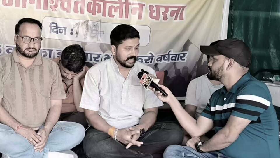 आर-पार की लड़ाई के मूड मे प्रदेश के तमाम बेरोजगार लैब टैक्नीशियन।सरकार को अल्टीमेटम।
#followerseveryonehighlights
#follower