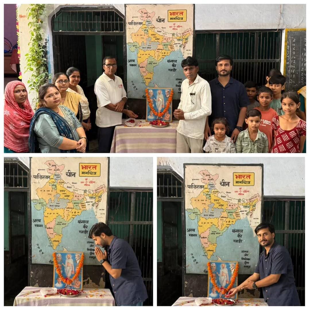 “महापुरुषों के आदर्शों को अपनाकर समाज में भाईचारा और राष्ट्रप्रेम मजबूत करें” — विशाल जालंधरा
इंडियन हाई स्कूल में गांधी जयंती एवं शास्त्री जयंती श्रद्धापूर्वक मनाई
भिवानी, 2 अक्टूबर। ढाणा रोड स्थित इंडियन हाई स्कूल, भिवानी में राष्ट्रपिता महात्मा गांधी जी एवं पूर्व प्रधानमंत्री लाल बहादुर शास्त्री जी की जयंती श्रद्धा और सम्मान के साथ मनाई गई। कार्यक्रम की शुरुआत दोनों महान विभूतियों के चित्रों पर पुष्प अर्पित कर श्रद्धांजलि देने के साथ हुई।
इस अवसर पर बीरेंद्र जालंधरा फाउंडेशन के संस्थापक विशाल जालंधरा ने कहा कि गांधी जी और शास्त्री जी का जीवन राष्ट्रसेवा और जनकल्याण के लिए समर्पित रहा। गांधी जी का सत्य एवं अहिंसा का संदेश तथा शास्त्री जी का “जय जवान, जय किसान” का नारा आज भी देशवासियों को प्रेरित करता है। उन्होंने कहा कि हमें महापुरुषों के आदर्शों को अपने जीवन में अपनाकर समाज में भाईचारे, सद्भाव और राष्ट्रप्रेम की भावना को मजबूत करना चाहिए।
विद्यालय के प्रिंसिपल पृथ्वी सैनी ने कहा कि महात्मा गांधी जी ने सत्य, अहिंसा और स्वच्छता के माध्यम से समाज को नई दिशा दी, जबकि लाल बहादुर शास्त्री जी ने सादगी, ईमानदारी और कर्तव्यनिष्ठा का आदर्श प्रस्तुत किया। विद्यार्थियों को उनके जीवन और विचारों से प्रेरणा लेकर देश व समाज के प्रति अपनी जिम्मेदारियों को समझना चाहिए।
कार्यक्रम के दौरान विद्यार्थियों को महात्मा गांधी जी एवं लाल बहादुर शास्त्री जी के जीवन, संघर्ष, विचारों और राष्ट्र के प्रति उनके योगदान के बारे में विस्तार से जानकारी दी गई। साथ ही बच्चों को उनके दिखाए सत्य, अहिंसा, ईमानदारी, अनुशासन और राष्ट्रसेवा के मार्ग पर चलने के लिए प्रेरित किया गया।
कार्यक्रम में पत्रकार अजीत सिंह भिवानी, मंजू महता, ममता, सोनिया महता, हर्षा, इशांत, गरिमा, चंचल, अक्षरा, शिवांश, निकुंज, वंश एवं संदीप सहित विद्यालय के अन्य सदस्य एवं गणमान्य लोग उपस्थित रहे। सभी ने महात्मा गांधी जी एवं लाल बहादुर शास्त्री जी को श्रद्धापूर्वक नमन किया।