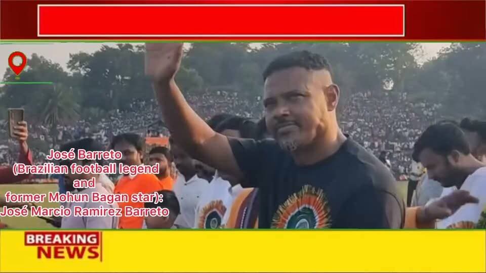 Saltora MLA cup 2026
Grand Mega Final এর অনুষ্ঠানে
José Barreto (Brazilian football legend and former Mohun Bagan star):
José Marcio Ramirez Barreto