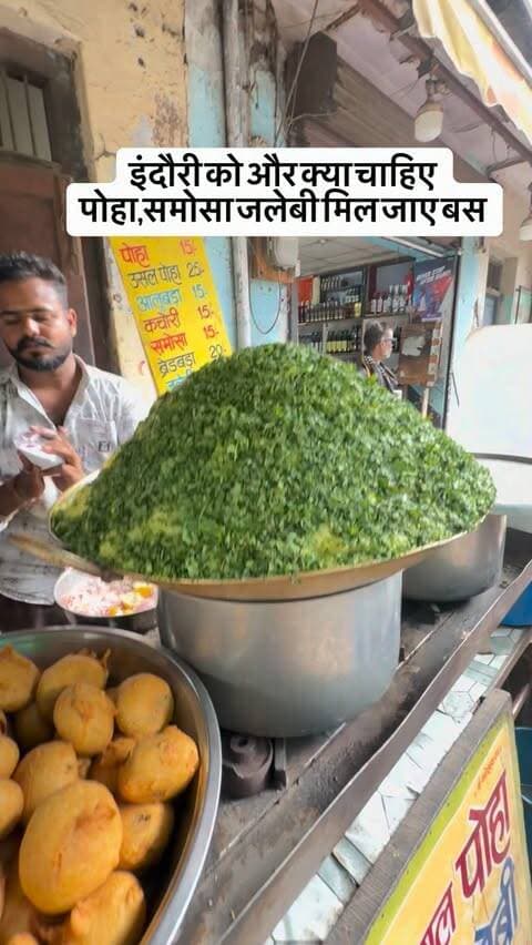 चले निपटाए 😍