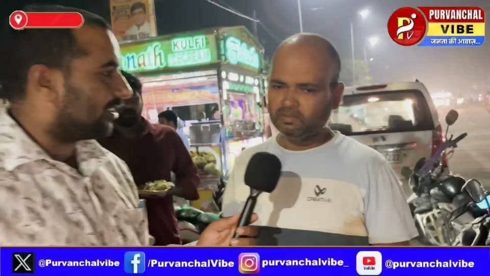 इस बार किसकी सरकार,खुल कर बोले लोग, देखें 27 का सत्ताधीश कौन?
BJP Uttar Pradesh Yogi Adityanath Akhilesh Yadav Samajwadi Party #samajwadipartyofficial #BJPGovernment #akhileshyadavsamajwadiparty #YogiAdityanath #politicsnews #vidhansabha #reel #viralreels #deoria #deorianews #BreakingNews #NewsUpdate #UttarPradesh