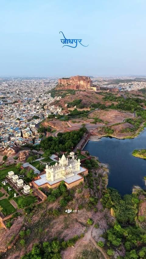 The Blue City - Jodhpur 💙
Jodhpur, Blue City, Rajasthan, Jodhpur City, Mehrangarh Fort, Jaswant Thada, History, Royal, Heritage, Jodhpur Diaries
#jodhpur #jodhpurcity #mehrangarhfort #jodhpurdiaries #skypixel